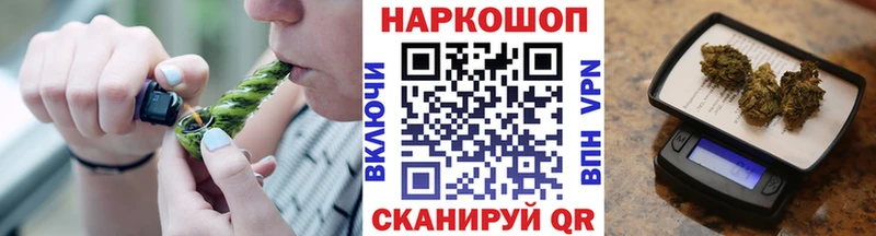 Цена Среднеколымск COCAIN  Псилоцибиновые грибы  ГАШИШ  Меф  Амфетамин 
