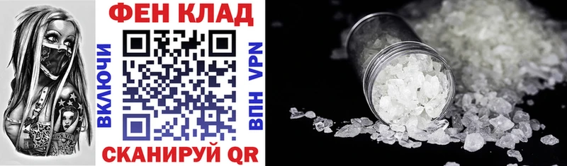 АМФ 97%  Среднеколымск 