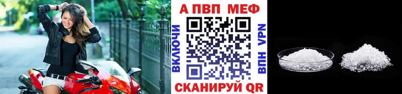 kraken онион Среднеколымск APVP Соль закладки