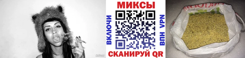Бутират жидкий экстази  закладка  Среднеколымск 