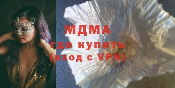стаф Алексин