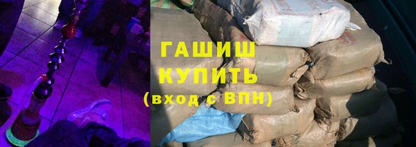 spice Алексеевка