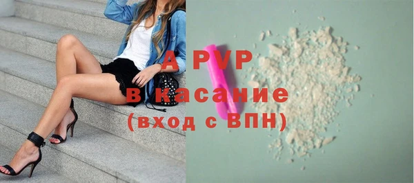 spice Алексеевка