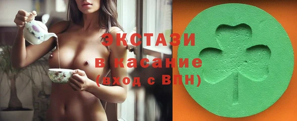 кокаин премиум Алзамай