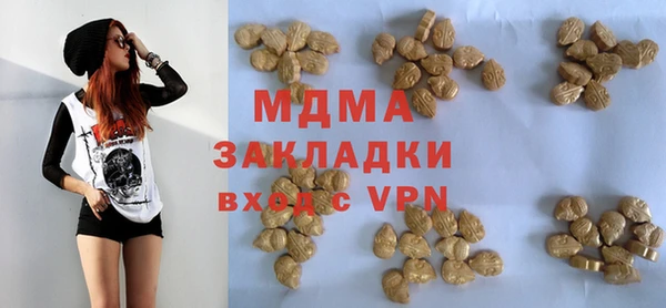 spice Алексеевка