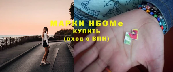 кокаин премиум Алзамай