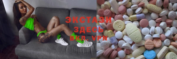 spice Алексеевка