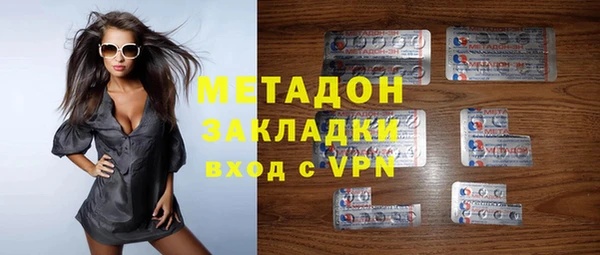 гидропоника Абдулино