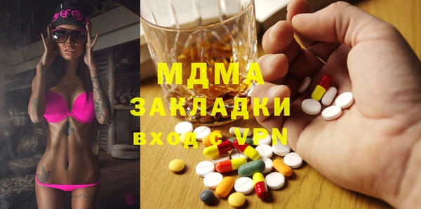 spice Алексеевка