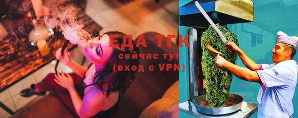 кокаин премиум Алзамай