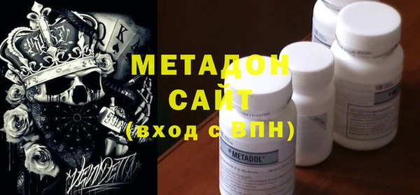 стаф Алексин